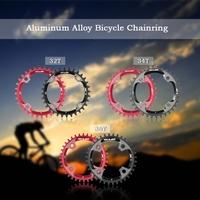 GUB 32T / 34T / 36T AL7075 Aluminum Alloy 104mm BCD Chainring Chainwheel Gear MTB Bike Road Bicycle Chain Ring Sprocket