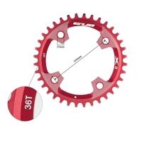 GUB 32T / 34T / 36T AL7075 Aluminum Alloy 104mm BCD Chainring Chainwheel Gear MTB Bike Road Bicycle Chain Ring Sprocket