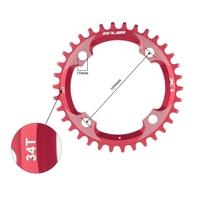 GUB 32T / 34T / 36T AL7075 Aluminum Alloy 104mm BCD Chainring Chainwheel Gear MTB Bike Road Bicycle Chain Ring Sprocket