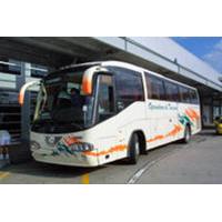 Guayaquil Arrival Transfer