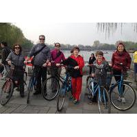 Guided Cycling Tour of Beijing