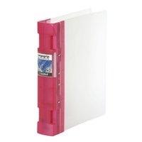 Guildhall Ergogrip Frost Binders Rpbry - 2 Pack