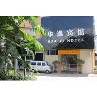 Guangzhou Huayi Hotel