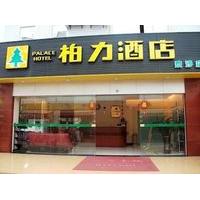 Guangzhou Palace Hotel