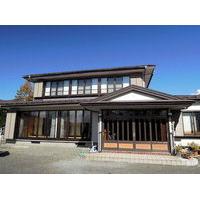 Guest House Koukan-so