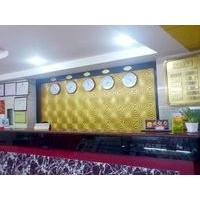 Guangzhou Guanghui Hotel