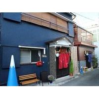 Guest House Tokiwa