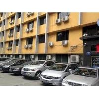 Guangzhou Yu Hang Hotel