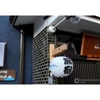 GUEST HOUSE TOKIWA