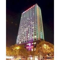 Guiyang Lincheng Wanyi Hotel