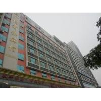 Guangxin Business Hotel