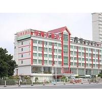 Guangzhou Oasis Hotel