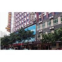 Guangzhou He Yuan Hotel