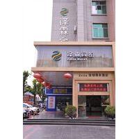 Guilin Zelin Hotel
