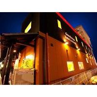 Guesthouse Narakomachi