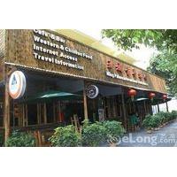 Guilin Ming Palace International Youth Hostel