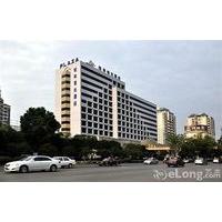 Guilin Plaza Hotel