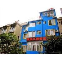 Guilin Blue Lakeside Guest House