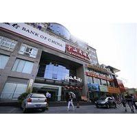 Guilin Zhongshan Hotel