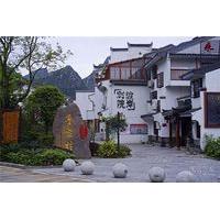 Guilin Bi An Bie Yuan Hotel