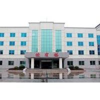Guilin Guibin Hotel