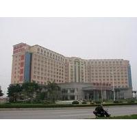 Guangzhou H.j. Grand Hotel