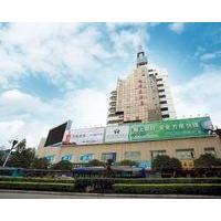 Guilin Telecom Hotel