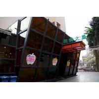 Guiyang Nenghui Star Hotel