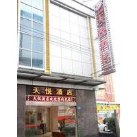 Guangzhou Lujiang Tian Yue Hotel