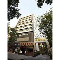Guangzhou Ming Hong Hotel-Zhixing