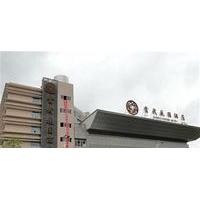 Guiwu Garden Hotel - Guiyang