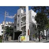 Guest House Paradise Okinawa