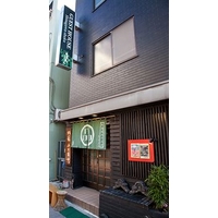 Guest House Shinagawa-shuku