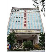 gui hua hotel zhongshan