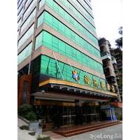 Guiyang Fu Le Gang Hotel