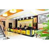 Guangzhou Xianghe Hotel