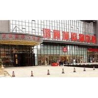 Guizhou Yangfan International Hotel