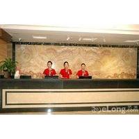 Guangzhou Jintang Hotel
