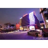 Guangzhou Dragon Hotel