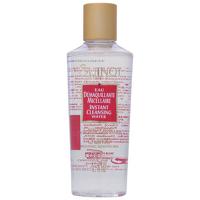 Guinot Make-Up Removal / Cleansing Eau Demaquillante Micellaire Instant Cleansing Water 200ml