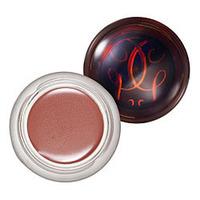 Guerlain Terracotta High-Shine Soothing Lip Balm Coeur Caramel 4.8g