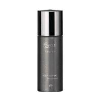 Gucci by Gucci pour Homme Deodorant Spray (100 ml)