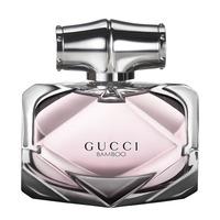 gucci bamboo 100 ml body lotion unboxed