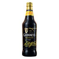 Guinness Nigerian Foreign Extra Imported Stout 24x325ml