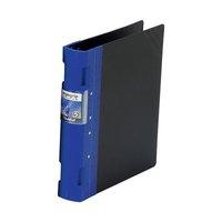 guildhall glx ergogrip binder capacity 400 sheets 4x 2 prong 55mm a4 b ...