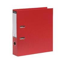 Guildhall A4 Lever Arch File 70mm Red 2222002Z