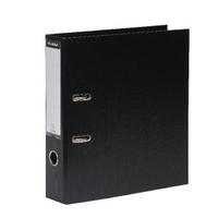 Guildhall A4 Lever Arch File 70mm Black 2222000Z