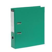 Guildhall A4 Lever Arch File 70mm Green 2222003Z
