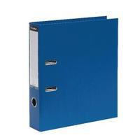Guildhall A4 Lever Arch File 70mm Blue 2222001Z