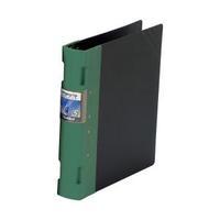 Guildhall GLX Ergogrip Binder Capacity 400 Sheets 4x 2 Prong 55mm A4